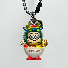 Cargar imagen en el visor de la galería, Kato-chan - Keychain Mascot - Dragon Dance - Nagasaki Limited
