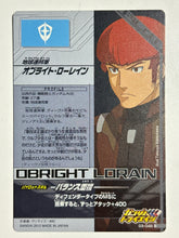Load image into Gallery viewer, Obright Lorain - Gundam TryAge TCG - 03-049 C
