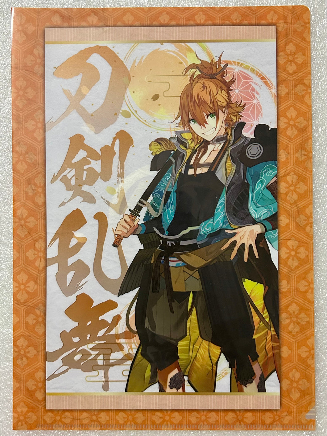 Touken Ranbu Online - Urashima Kotetsu - Clear File