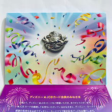 Cargar imagen en el visor de la galería, Disney Characters - Mickey Mouse - Card Club Pin
