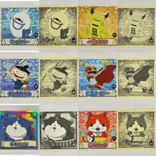 Cargar imagen en el visor de la galería, Youkai Watch the Movie Sticker Collection (Set of 6)
