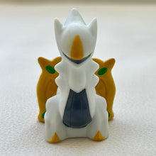 Cargar imagen en el visor de la galería, Gekijouban Pocket Monsters Diamond &amp; Pearl Arceus Choukoku no Jikuu e - Arceus - Pokémon Kids DP Zenkoku Zukanpan 4
