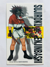 Cargar imagen en el visor de la galería, Goketsuji Ichizoku 3: Groove On Fight - Promotional Trading Card (Set of 12)
