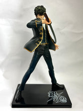 Cargar imagen en el visor de la galería, Gintama - Hijikata Toushirou - DX Figure
