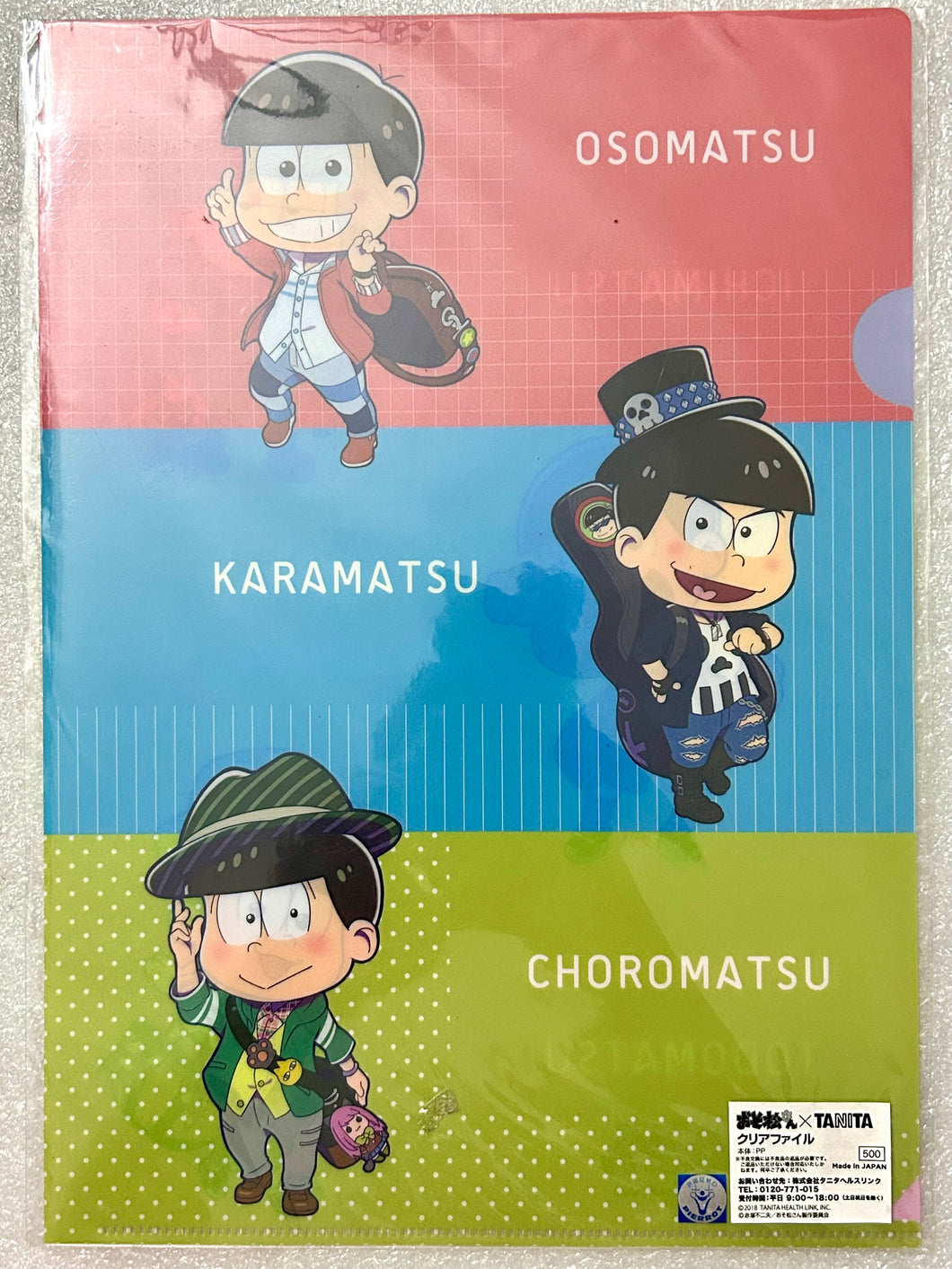 Osomatsu-san - Matsuno Bros. - A4 Clear File