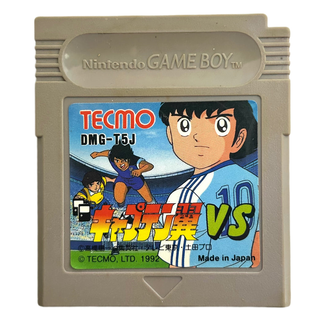 Captain Tsubasa VS - GameBoy - Game Boy - JP - Cartridge (DMG-T5J)