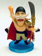 Cargar imagen en el visor de la galería, One Piece - Edward Newgate - OP Collection Change the World (FC18)
