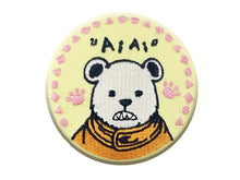 Load image into Gallery viewer, One Piece Embroidery Brooch Vol.2 (10 pieces BOX)
