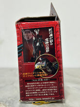 Cargar imagen en el visor de la galería, Kamen Rider - Kamen Rider Shin Ichigo - S.I.C. Takumi Damashii
