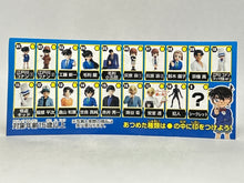 Cargar imagen en el visor de la galería, Detective Conan - Han'nin - Figure - Choco Egg (18)
