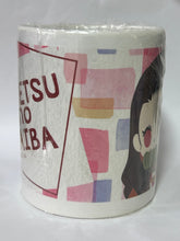 Cargar imagen en el visor de la galería, Kimetsu no Yaiba - Kamado Nezuko - Mug - Deformed ver.
