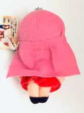 Cargar imagen en el visor de la galería, Doukyuusei - Sakuragi Mai - Classmates Toru Toru Mascot Keychain
