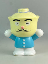 Load image into Gallery viewer, Sore Ike! Anpanman - Katsudonman - Trading Figure
