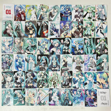 Cargar imagen en el visor de la galería, Vocaloid - Hatsune Miku - Trump Keychain - Playing Cards

