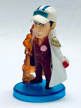 Cargar imagen en el visor de la galería, One Piece - Akainu - OP Collection Change the World (FC18)
