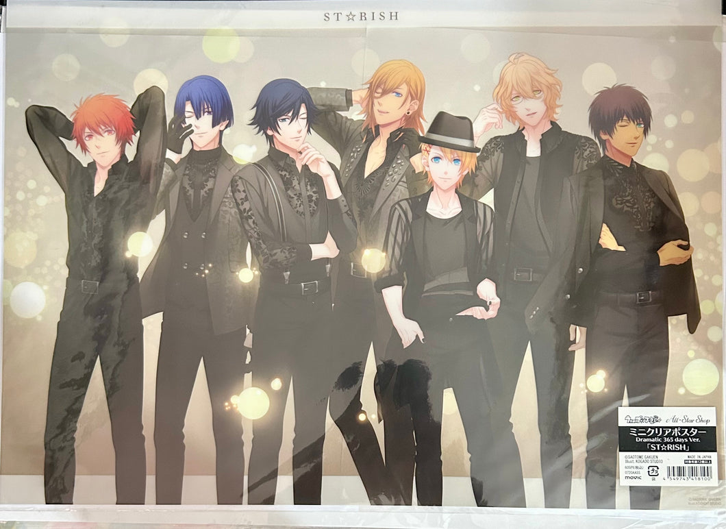 Uta no☆Prince-sama♪ All-Star Shop - ST☆RISH - A3 Mini Clear Poster - Dramatic 365 days Ver.