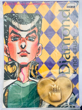 Cargar imagen en el visor de la galería, Jojo’s Bizarre Adventure Part 4 - Diamond is Unbreakable - Pin - Ichiban Kuji Jojo no Kimyou na Bouken Daiyonbu Diamond wa Kudakenai (Prize F)
