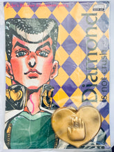 Load image into Gallery viewer, Jojo’s Bizarre Adventure Part 4 - Diamond is Unbreakable - Pin - Ichiban Kuji Jojo no Kimyou na Bouken Daiyonbu Diamond wa Kudakenai (Prize F)
