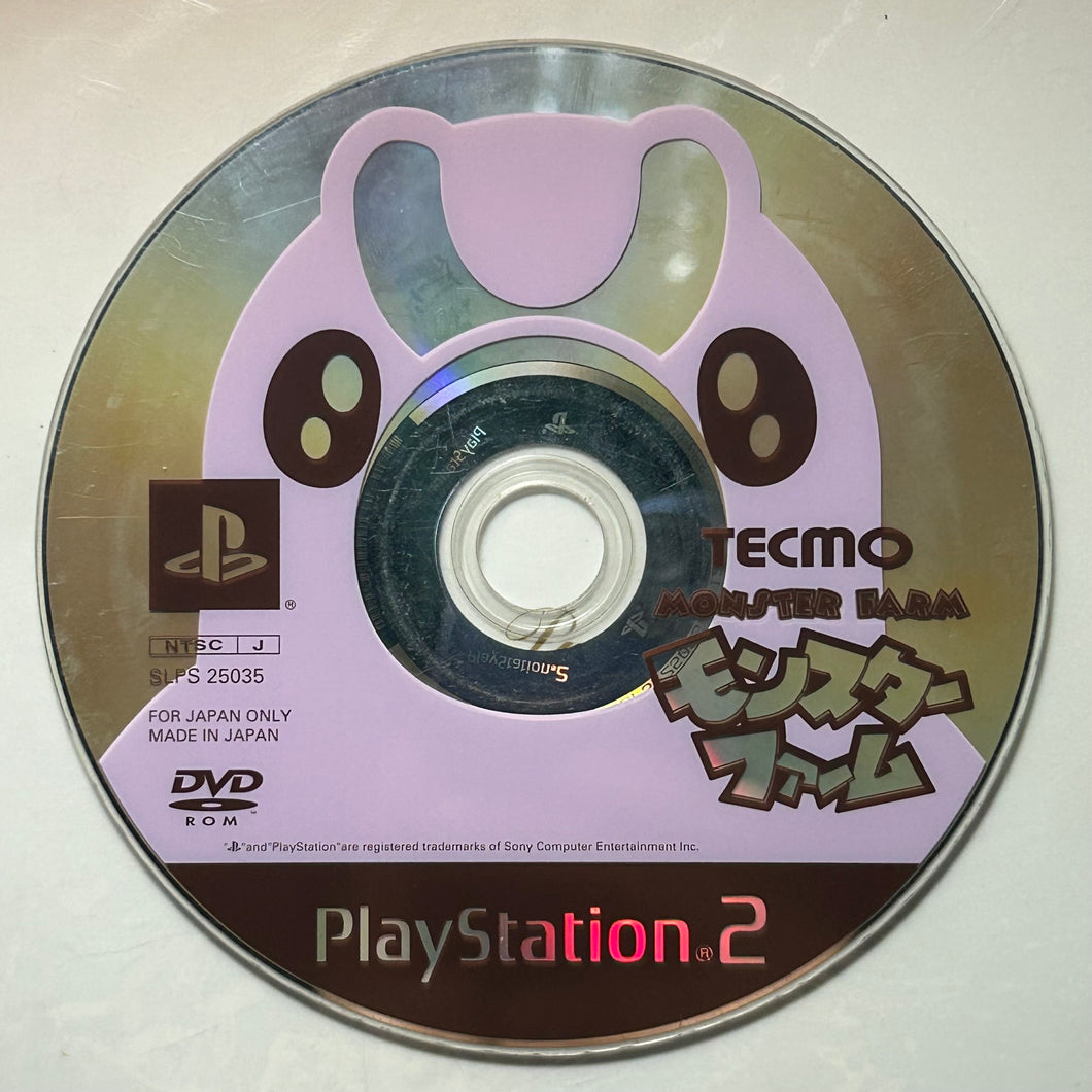 Monster Farm - PlayStation 2 / PS2 - NTSC-JP - Disc (SLPS-25035)