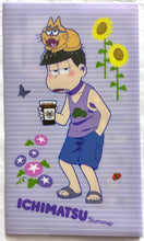 Cargar imagen en el visor de la galería, Osomatsu-san - Matsuno Bros. - Ticket Holder (Set of 6)

