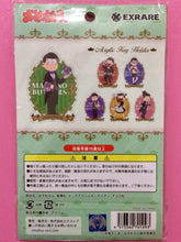 Load image into Gallery viewer, Osomatsu-san - Matsuno Choromatsu - Butler Matsu Big Acrylic Keychain
