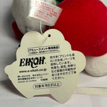 Cargar imagen en el visor de la galería, Sanrio Characters - Hello Kitty - Plush Toy - Strawberry Queen
