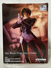 Load image into Gallery viewer, Tensei Shitara Slime Datta Ken - The Black Progenitor Diablo - Figure
