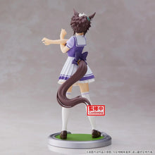 Load image into Gallery viewer, Umamusume: Pretty Derby - Mejiro Ryan - Figure
