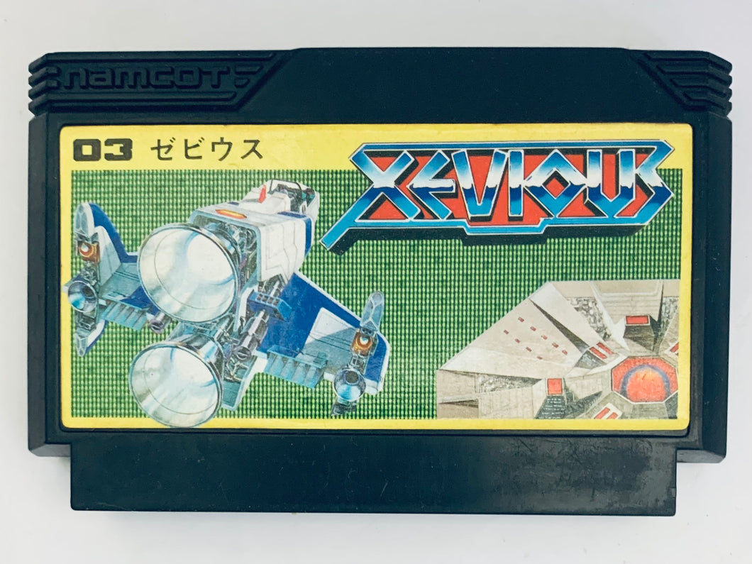 Xevious - Famicom - Family Computer FC - Nintendo - Japan Ver. - NTSC-JP - Cart (NXV-4900)