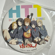 Cargar imagen en el visor de la galería, Eiga K-ON! - Can Badge

