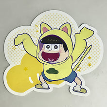 Cargar imagen en el visor de la galería, Osomatsu-san - Matsuno Jyushimatsu - Die-cut Post Card
