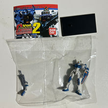 Load image into Gallery viewer, MSG - GAT-X102 Duel Gundam - Trading Figure - Secret ver. (Q2)
