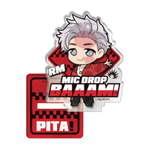 Load image into Gallery viewer, TinyTan - RM - Acrylic Stand - BTS - Pita! Deforme
