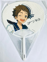 Cargar imagen en el visor de la galería, Ensemble Stars! - Tenma Mitsuru - Fan / Sensu - Enatars! 1st Anniversary Celebration! Let&#39;s play the best Ensemble♪ in Animate
