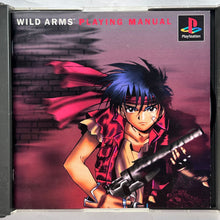 Cargar imagen en el visor de la galería, Wild Arms - PlayStation - PS1 / PSOne / PS2 / PS3 - NTSC-JP - CIB (SCPS-10028)
