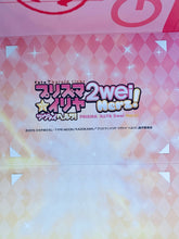 Cargar imagen en el visor de la galería, Fate/Kaleid Liner Prisma☆Illya 2wei Herz! Bromide Set
