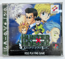 Cargar imagen en el visor de la galería, Hunter X Hunter - PlayStation - PS1 / PSOne / PS2 / PS3 - NTSC-JP - CIB (SLPM-86651)
