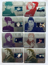 Cargar imagen en el visor de la galería, Jujutsu Kaisen Metal Card Collection (Set of 8)
