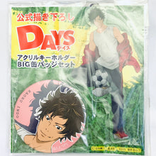 Load image into Gallery viewer, Days - Indo Kaoru - Diecut Acrylic Keychain &amp; Can Badge - Keyholder
