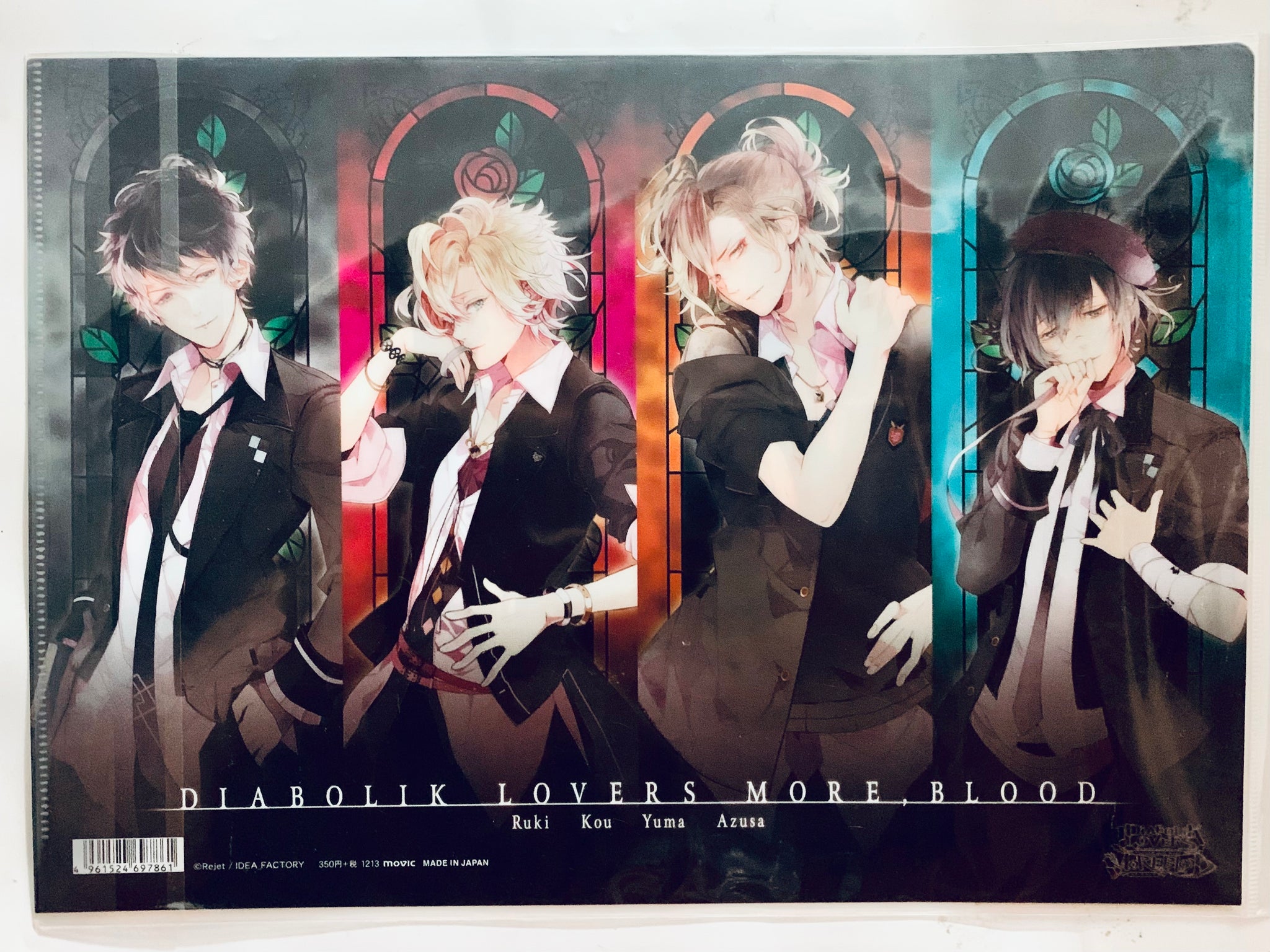 Diabolik Lovers More,Blood - Clear File – Cuchiwaii