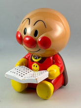 Load image into Gallery viewer, Sore Ike! Anpanman - Anpanman - Figure
