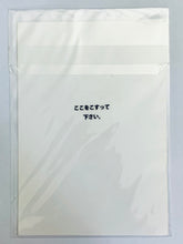 Load image into Gallery viewer, Hayate the Combat Butler - Katsura Hinagiku - Birthday Festival 2019 Post Card
