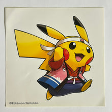 Cargar imagen en el visor de la galería, Pokémon - Pikachu - Sticker
