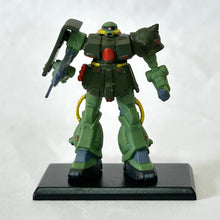 Cargar imagen en el visor de la galería, MSG - MS-06FZ Zaku II Kai - Trading Figure - Zieck Zeon (K1)
