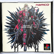 Load image into Gallery viewer, Volfoss - PlayStation - PS1 / PSOne / PS2 / PS3 - NTSC-JP - CIB (SLPS-03140)
