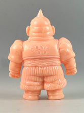 Cargar imagen en el visor de la galería, Dragon Ball Z - Android 19 - Eraser Figure

