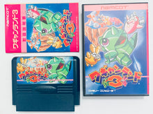 Load image into Gallery viewer, Wagyan Land 3 - Famicom - Family Computer FC - Nintendo - Japan Ver. - NTSC-JP - CIB
