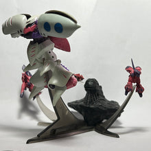 Load image into Gallery viewer, MSG - AMX-004 Qubeley / AMX-003 (MMT-1) Gaza-C - Trading Figure
