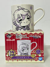 Cargar imagen en el visor de la galería, Fate/Grand Order - Medusa - Merlin - Mug
