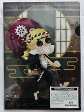 Cargar imagen en el visor de la galería, Identity V Summer Festival Collection [III] ~Hunter Edition~ (D-5) - A4 Clear File Set of 2
